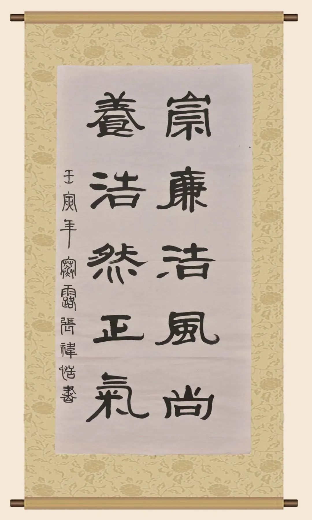 广西壮族自治区人民医院在自治区上级单位书法作品征集活动中取得佳绩