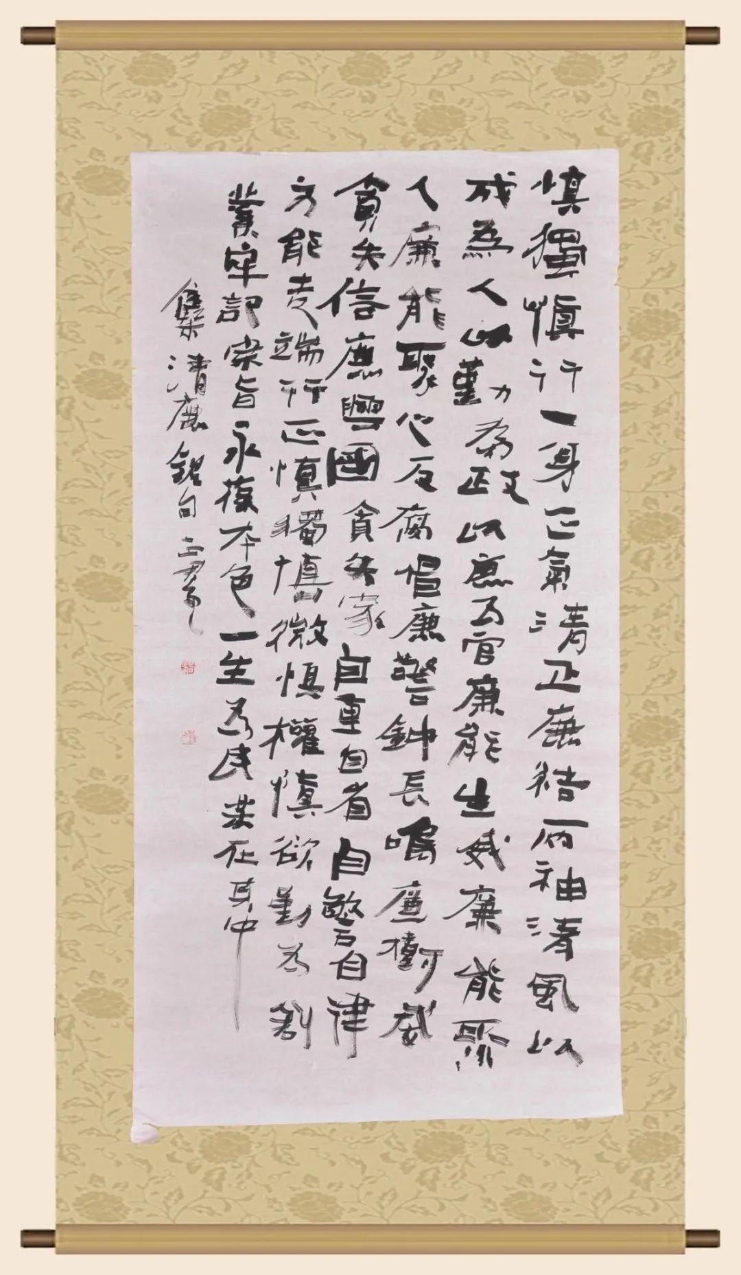 广西壮族自治区人民医院在自治区上级单位书法作品征集活动中取得佳绩