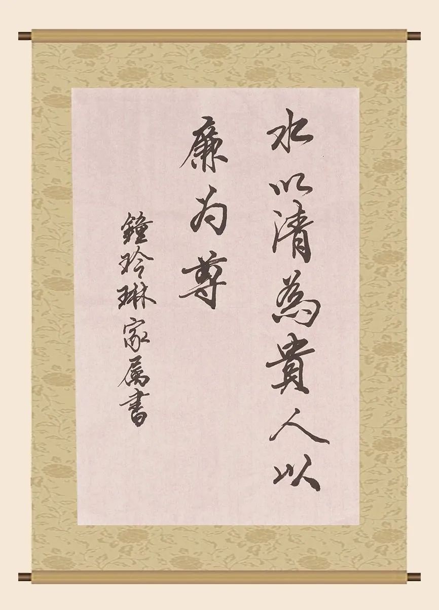 广西壮族自治区人民医院在自治区上级单位书法作品征集活动中取得佳绩