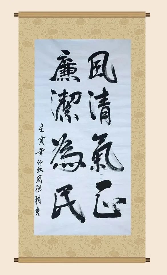 广西壮族自治区人民医院在自治区上级单位书法作品征集活动中取得佳绩