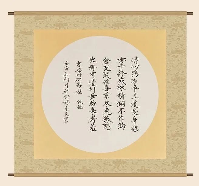 广西壮族自治区人民医院在自治区上级单位书法作品征集活动中取得佳绩