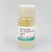 B-27无血清添加剂；B-27添加剂（50X，不含维生素A）