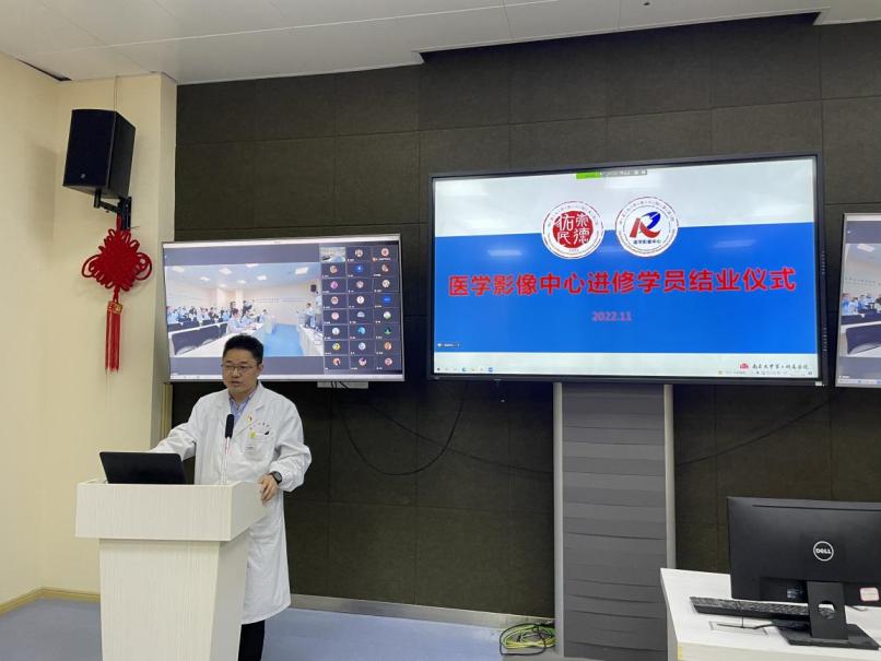 南昌大学二附院医学影像中心进修学员结业仪式成功举办