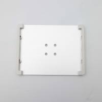 小型混合仪（HE-2500）模块X9