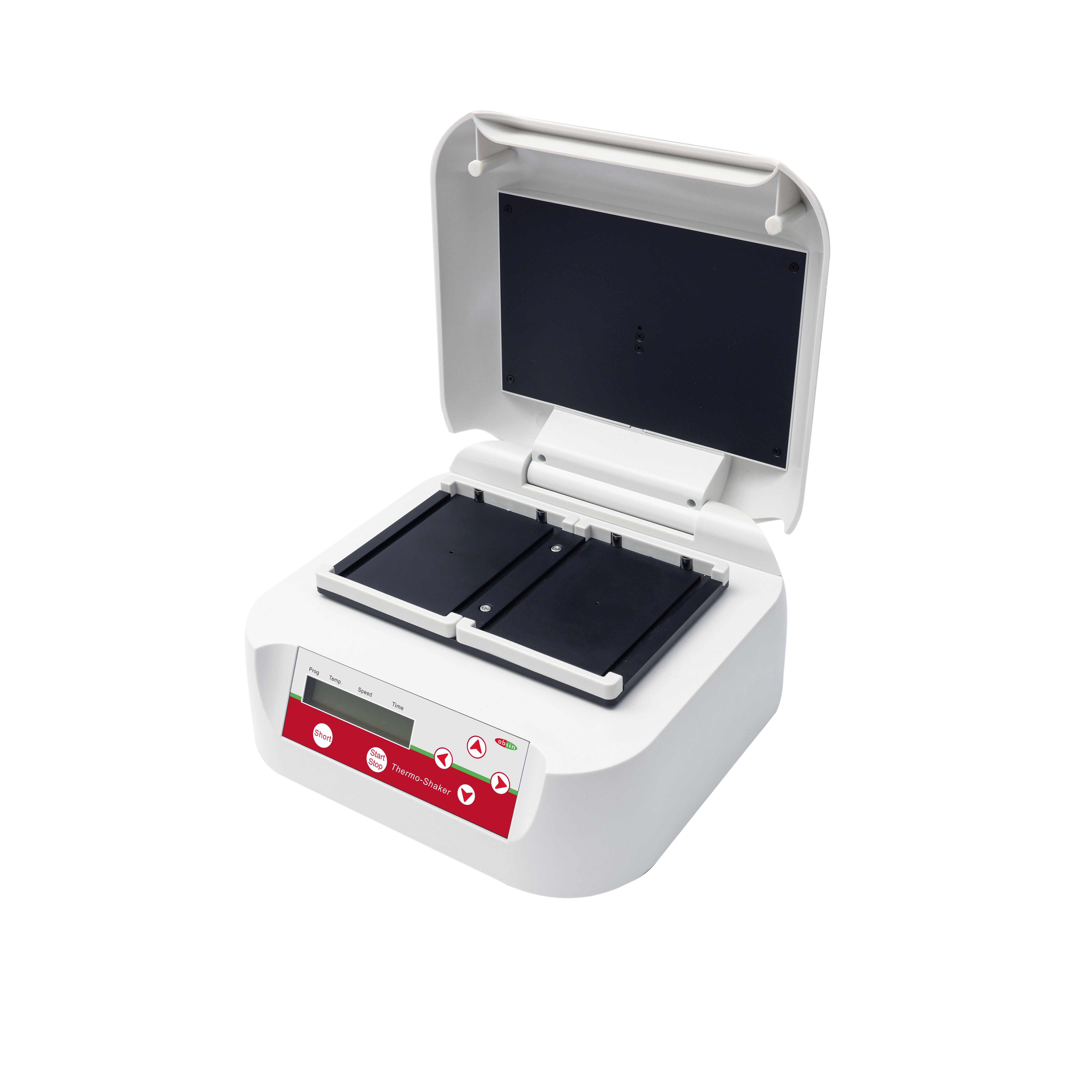 微孔板恒温振荡器(HZ80-2)