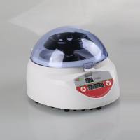 掌上离心机（MLX-10K）