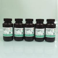 40% Acryl/Bis Solution, 37.5:1