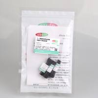 2×预混实时荧光定量快速PCR反应体系