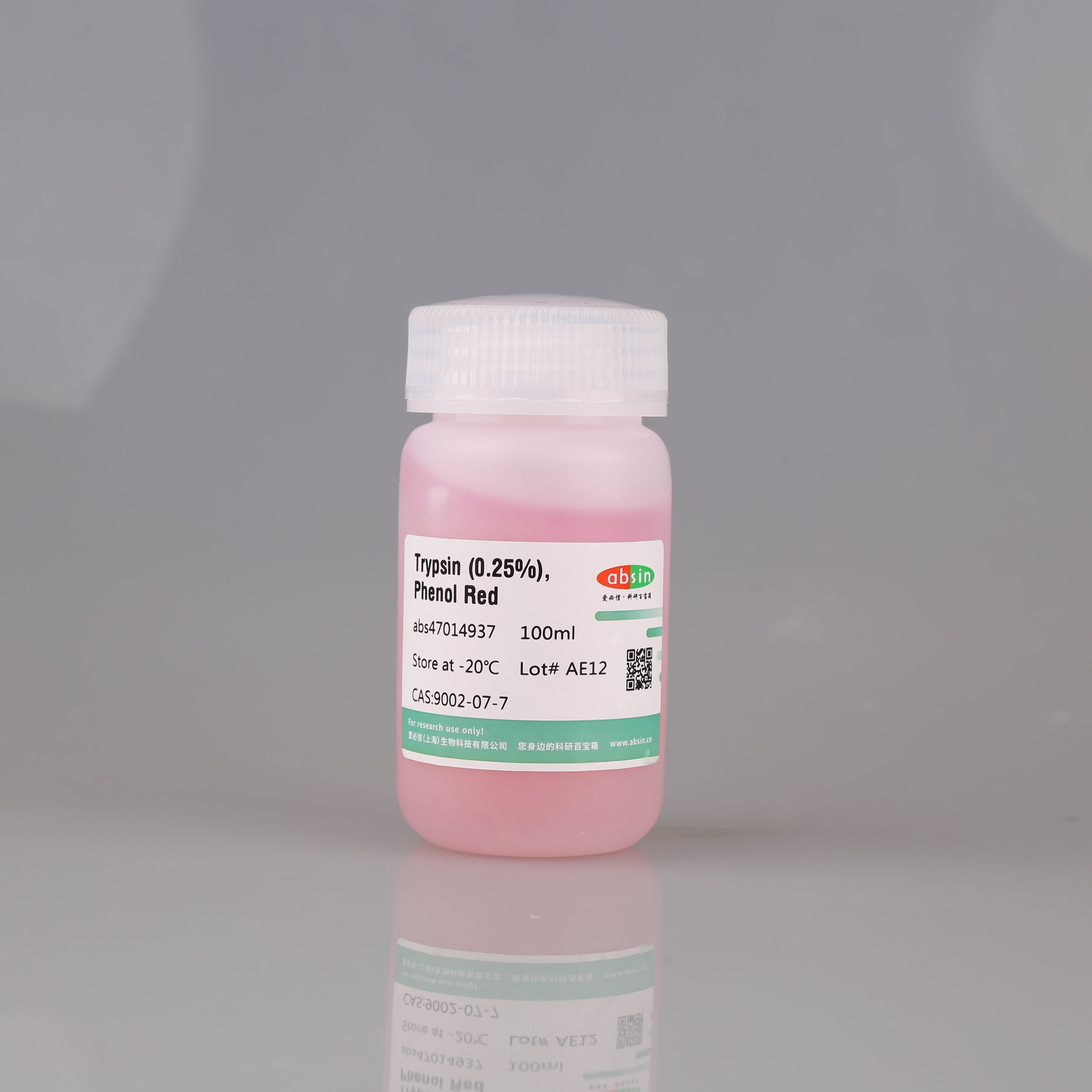 胰蛋白酶消化液(0.25%) ，含酚红,9002-07-7