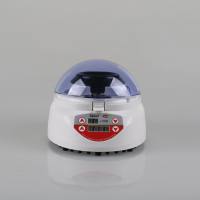 掌上离心机（MLX-10K+）