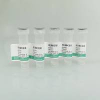 蛋白酶K溶液,39450-01-6