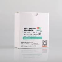 细胞浆、细胞核及细胞膜蛋白抽提试剂盒　