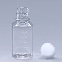 250ml PET培养基方瓶