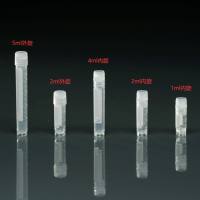 5ml外旋冻存管