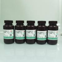 40% Acryl/Bis Solution, 19:1