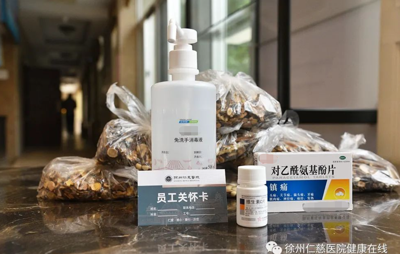 2114053114490967853-126.png?file=321645144