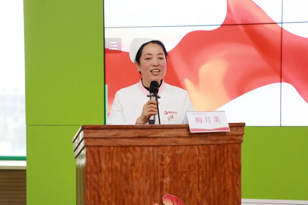 西安国际医学中心医院 2022 年度第二届护理技能竞赛成功举办