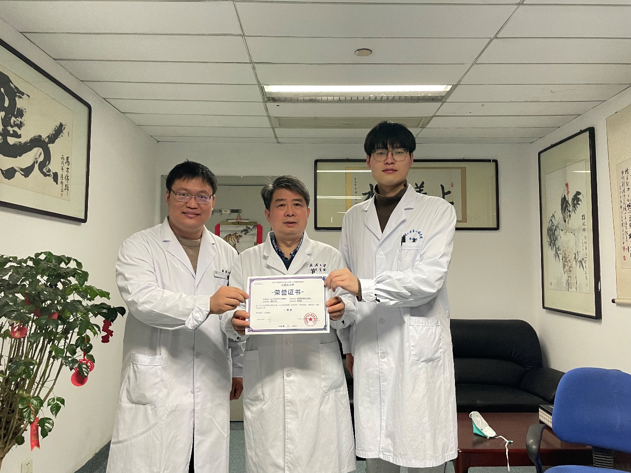 武汉大学人民医院泌尿外 I 科创新团队获中国高校计算机大赛人工智能创意赛二等奖