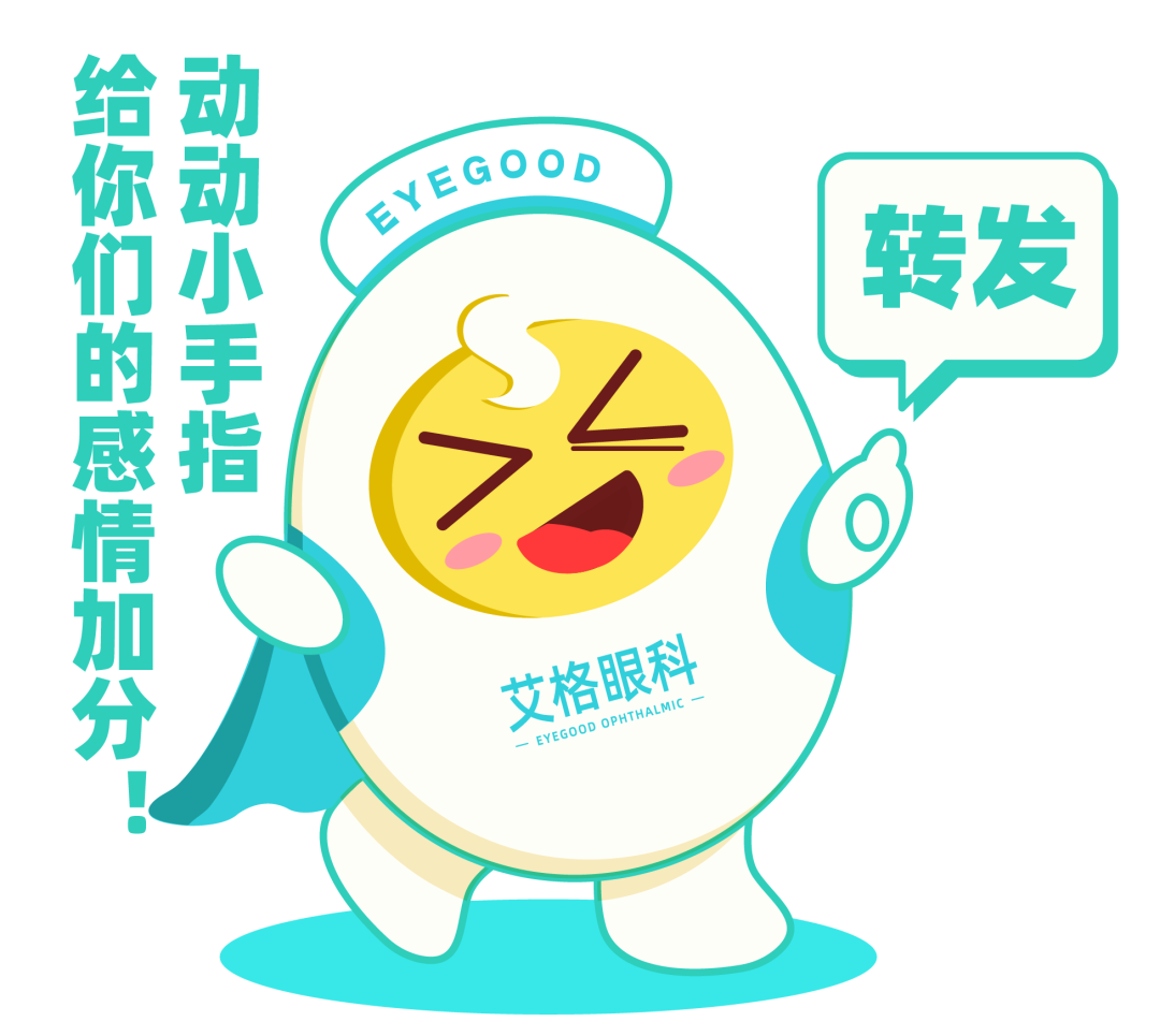 用紫外线灯消毒？警惕引发「电光性眼炎」！ 关于日常消毒注意事项您该知道的