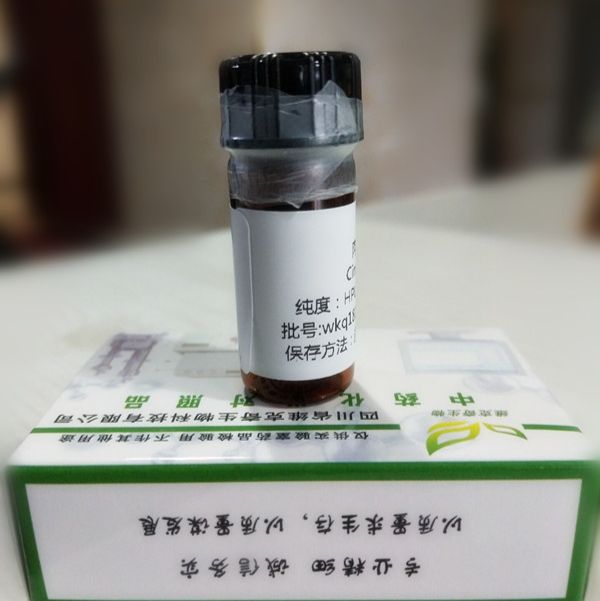 凝血酶(猪血≥300IU/mg)