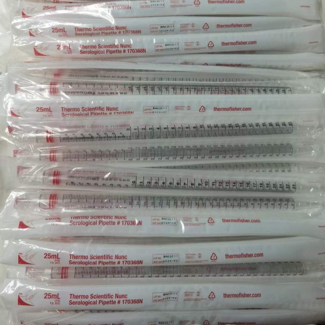 Nunc货号170368N血清移液管25ml上海睿安生物13611631389