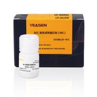 ACE显色试剂盒(红色) AEC Peroxidase Substrate Kit