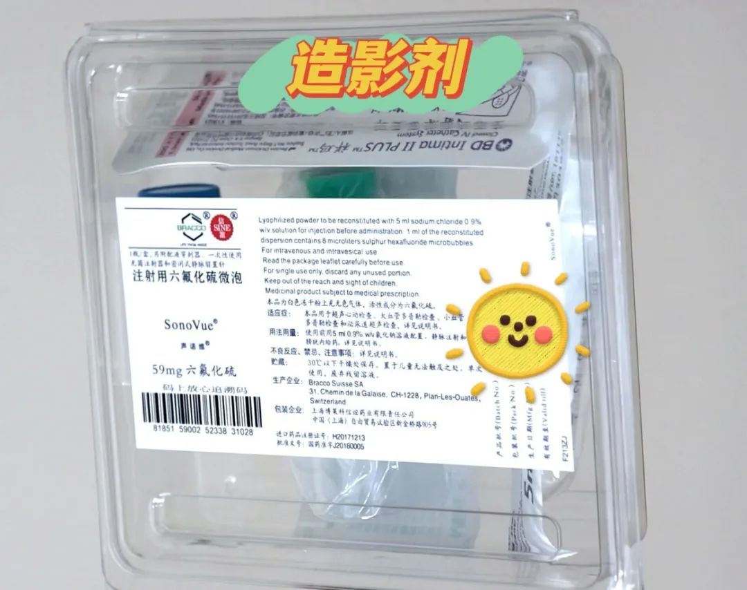 仿佛打桩机在子宫里施工？三招化解「最疼」妇科检查之痛！