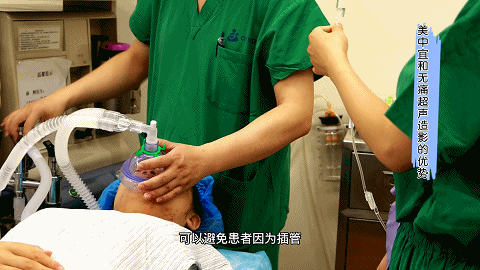 仿佛打桩机在子宫里施工？三招化解「最疼」妇科检查之痛！