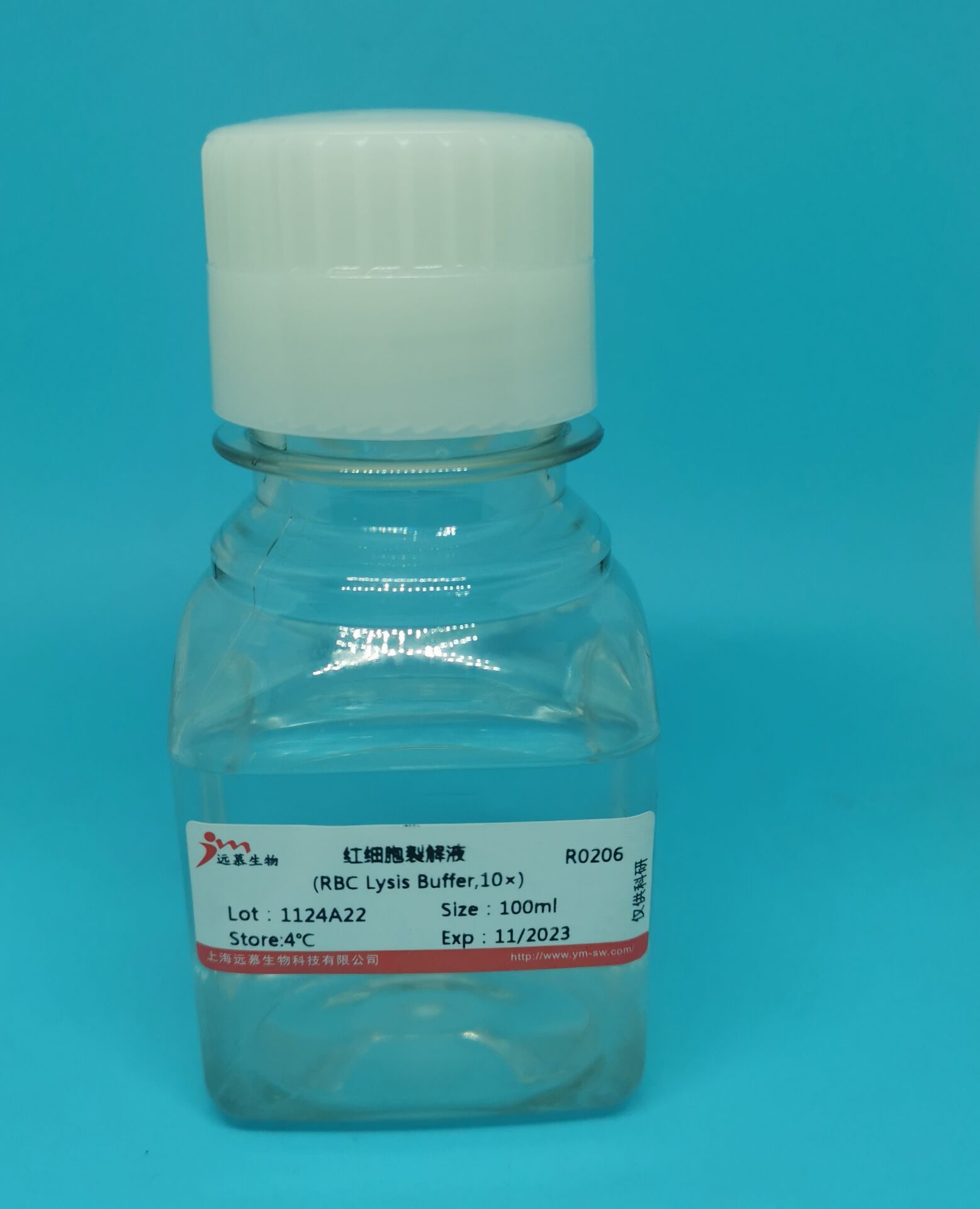 细胞培养为什么要先裂解红细胞