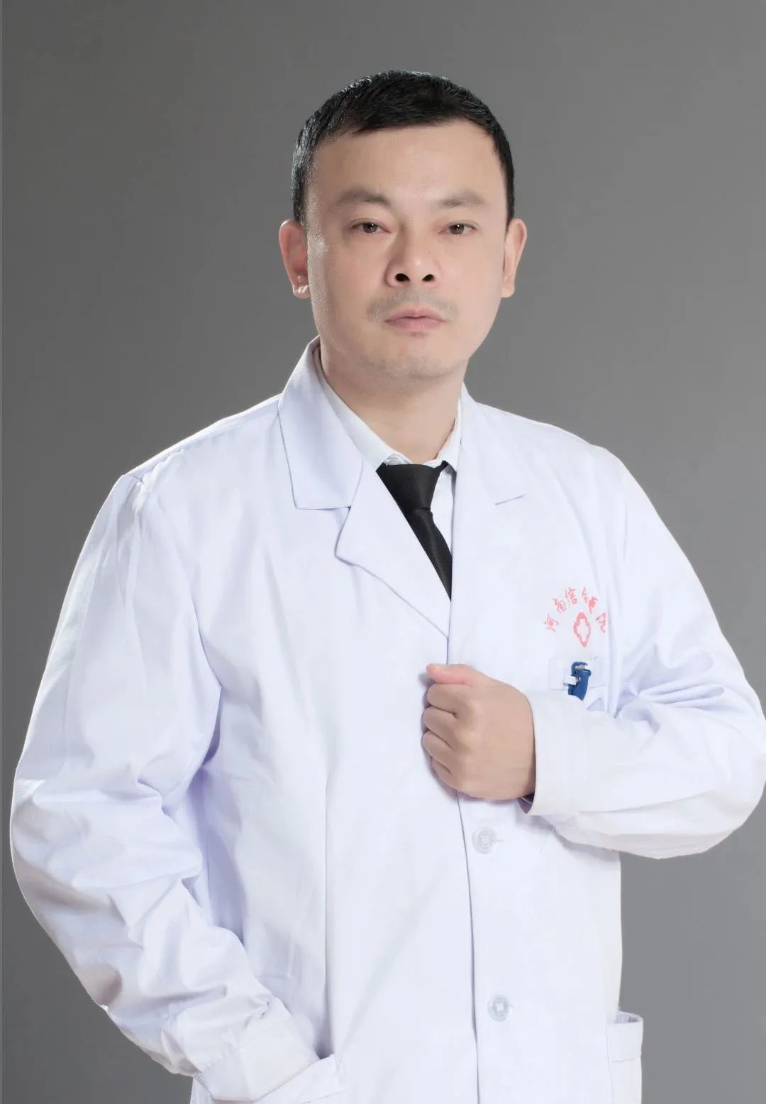 医者仁心 润物无声丨记河南信合医院心内科三病区周兵宰主任