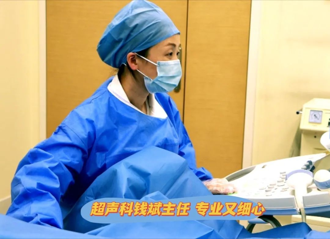 仿佛打桩机在子宫里施工？三招化解「最疼」妇科检查之痛！
