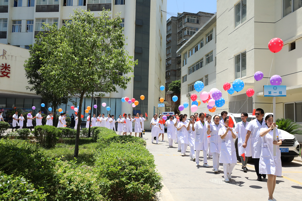护士节趣味运动会_副本.png