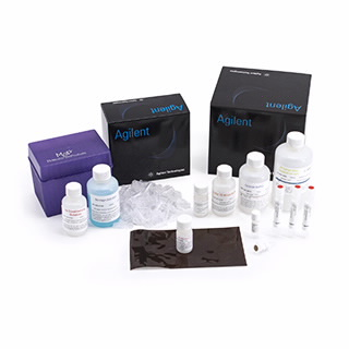 Agilent Oligo Pro II Reagents/