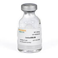 Catalase 抗氧化酶 (CAT)