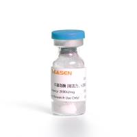 Bovine Thrombin 牛凝血酶(高活力>2000 IU/mg)