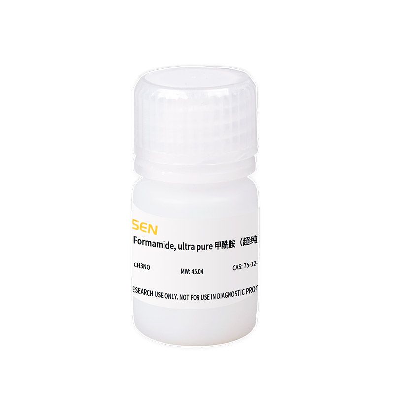 甲酰胺Formamide（超纯）