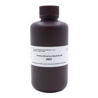 破膜剂 Permeabilization Wash Buffer