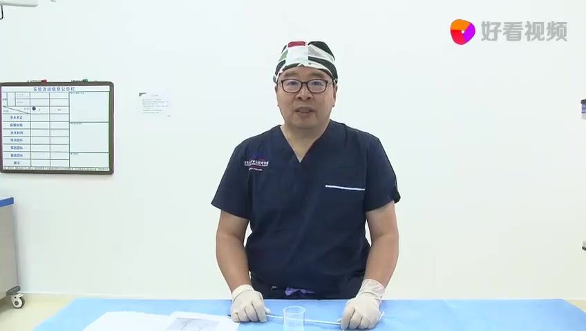 付中国教授讲解Nice结 - 丁香园论坛