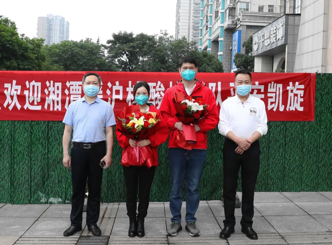 湘潭市中心医院推动「心连心走基层、面对面解难题」活动走深走实
