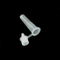 提取管 抗原检测配套耗材