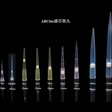 1ml吸头盒装，无酶，无热源，灭菌