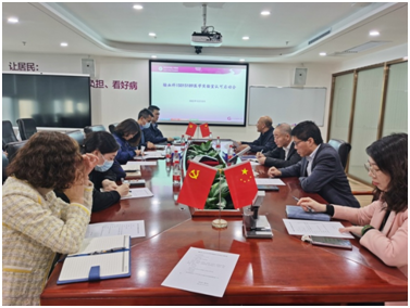 罗湖医院输血科 ISO15189 医学实验室认可启动会顺利召开