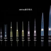 1250ul加长吸头袋装，无酶，无热源，未灭菌