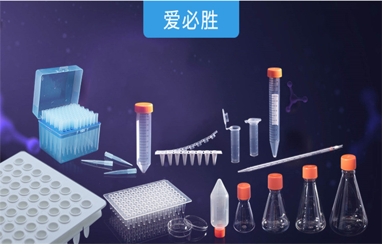 60mm细胞培养皿,TC处理