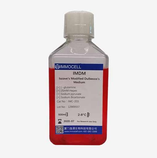 IMDM基础培养基