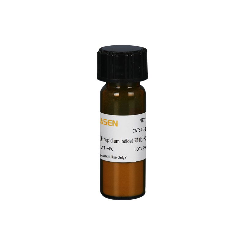 Propidium Iodide碘化丙啶 PI细胞核荧光染料