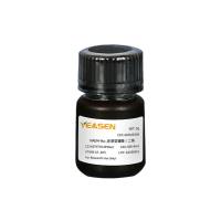 NADH-Na2 还原型辅酶Ⅰ二钠盐