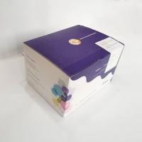 Dibucaine (Cinchocaine) 是一种钠通道抑制剂。 Dibucaine 是有效的 SChE 抑制剂。