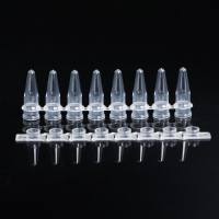 0.1/0.2ml平盖八联排管（含盖）透明/白色PCR管 八联排