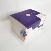 Gastrodenol(Bismuth tripotassium dicitrate; De-Noltab)是一种有潜力用于溃疡和胃不适的药物。